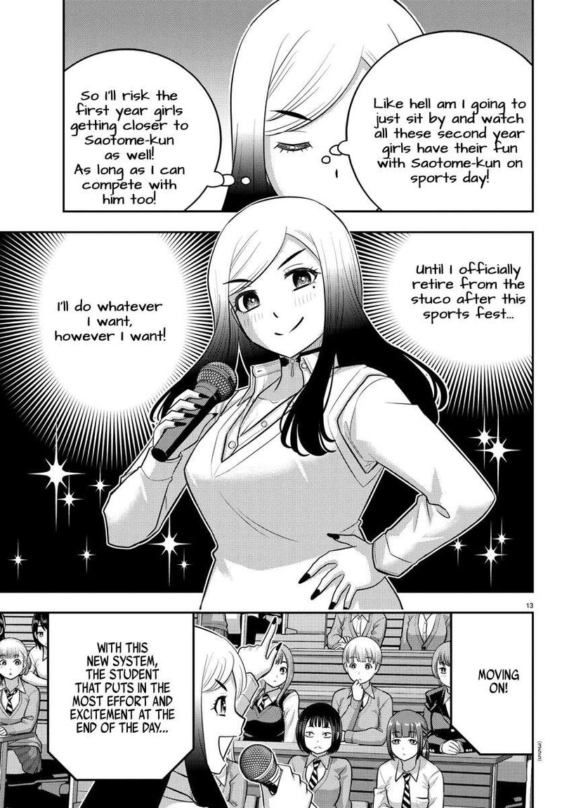 Yankee Jk Kuzuhana Chan Chapter 227 Page 13