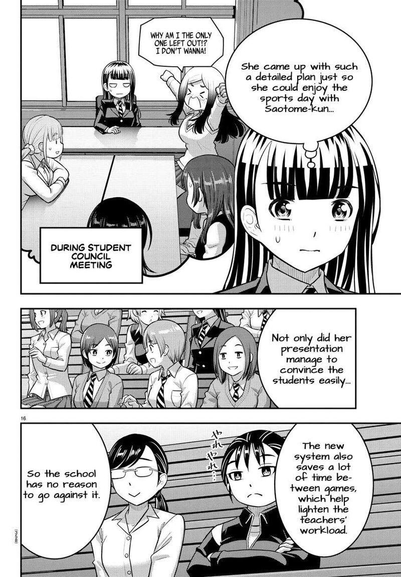 Yankee Jk Kuzuhana Chan Chapter 227 Page 16
