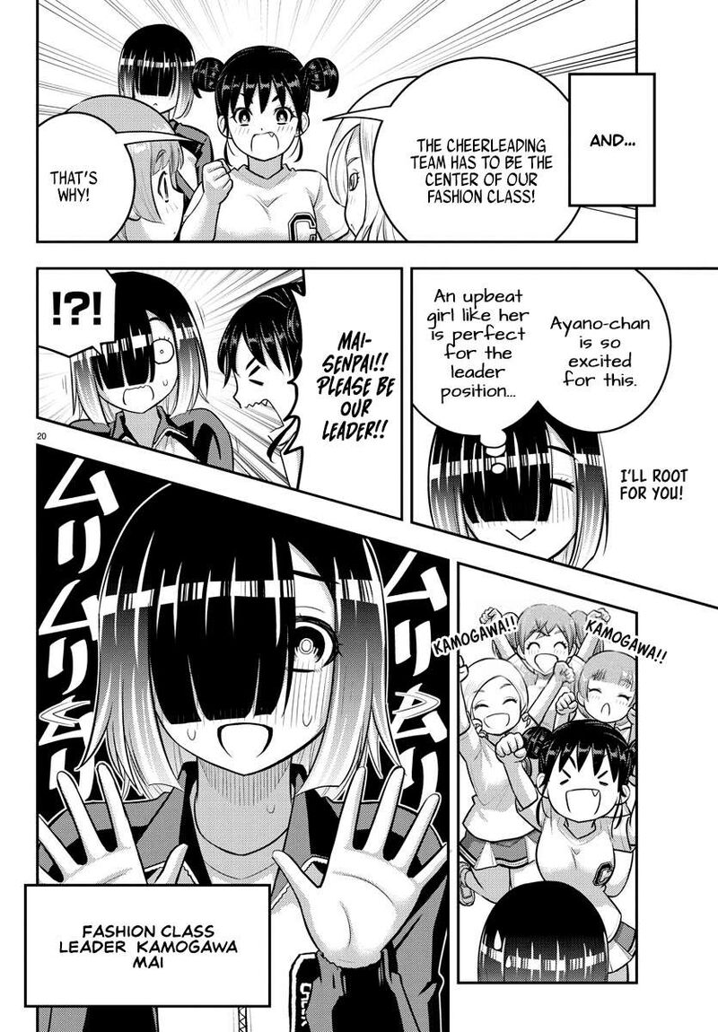 Yankee Jk Kuzuhana Chan Chapter 227 Page 20