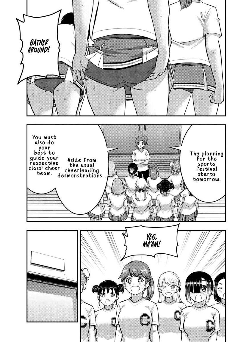 Yankee Jk Kuzuhana Chan Chapter 227 Page 3