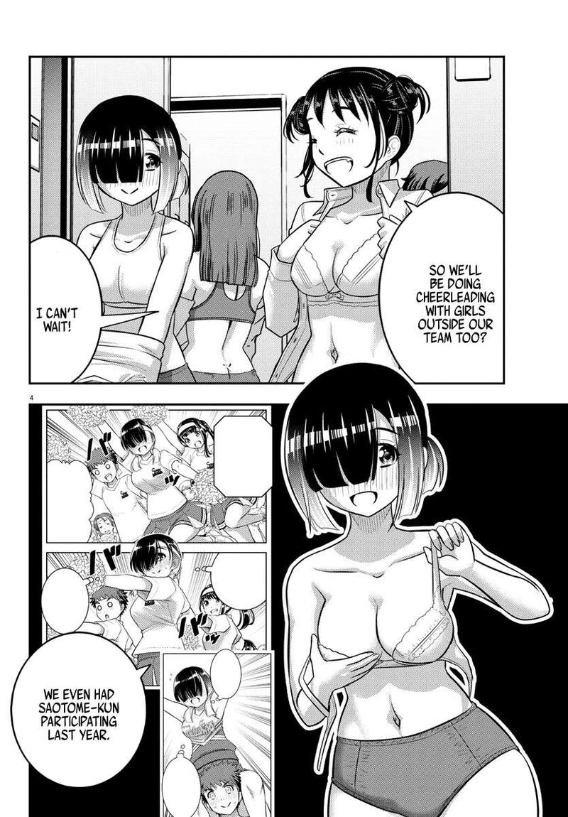 Yankee Jk Kuzuhana Chan Chapter 227 Page 4