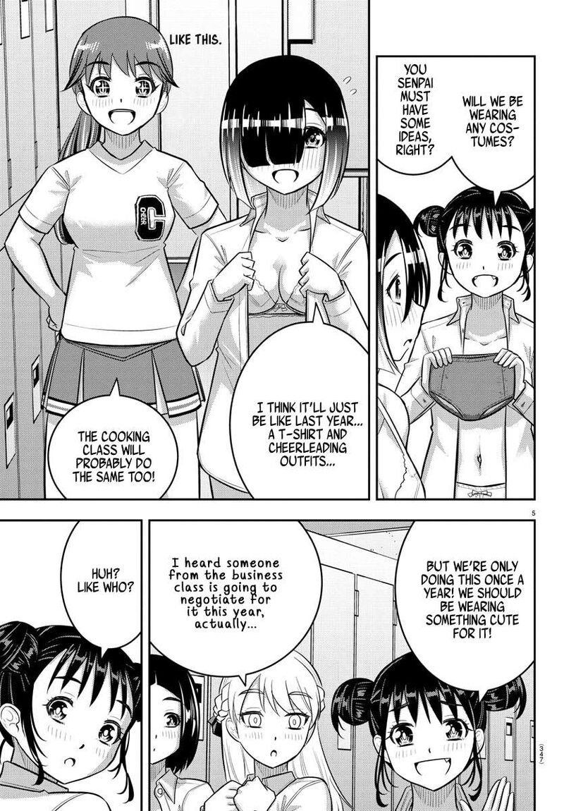 Yankee Jk Kuzuhana Chan Chapter 227 Page 5