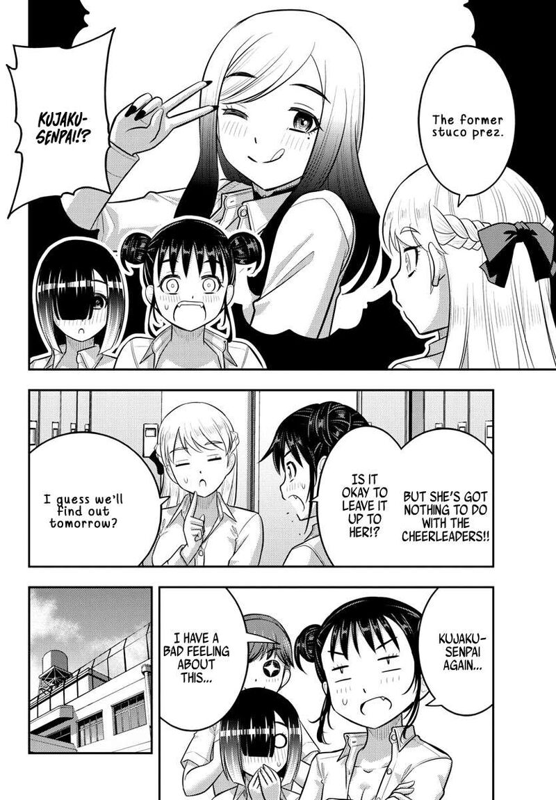 Yankee Jk Kuzuhana Chan Chapter 227 Page 6