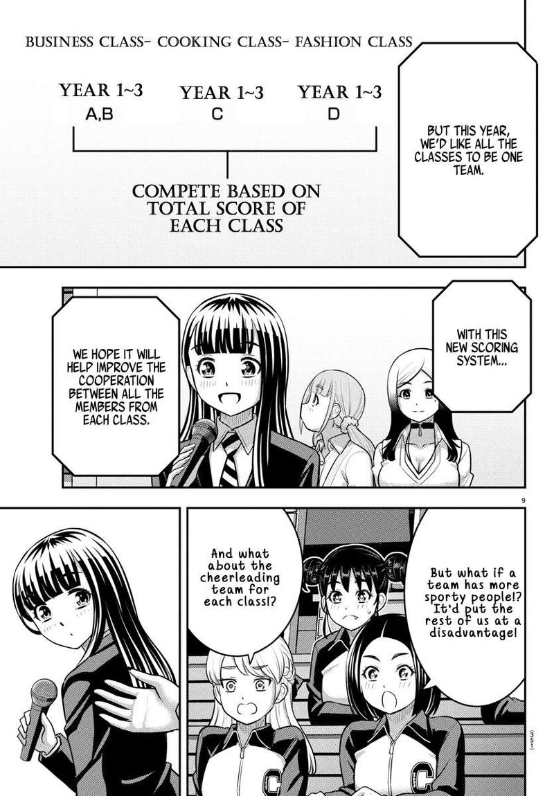 Yankee Jk Kuzuhana Chan Chapter 227 Page 9