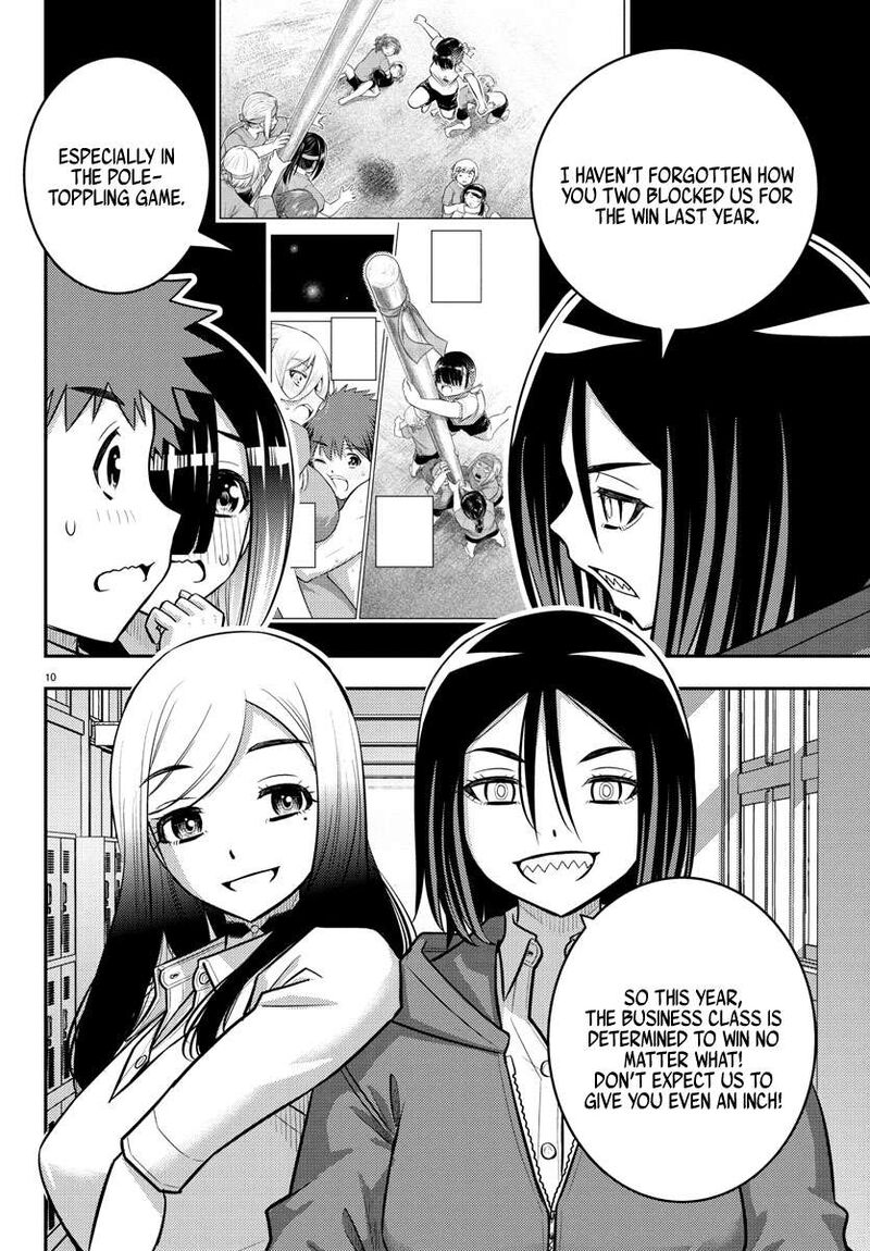Yankee Jk Kuzuhana Chan Chapter 228 Page 10