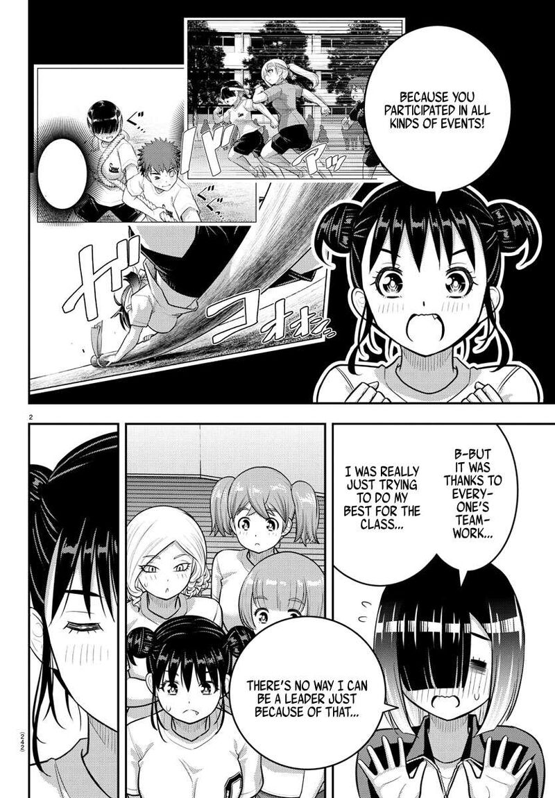 Yankee Jk Kuzuhana Chan Chapter 228 Page 2