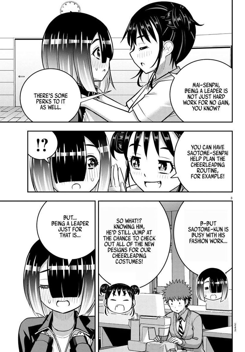 Yankee Jk Kuzuhana Chan Chapter 228 Page 3