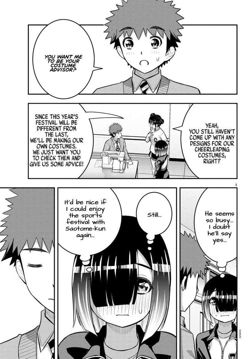 Yankee Jk Kuzuhana Chan Chapter 228 Page 5