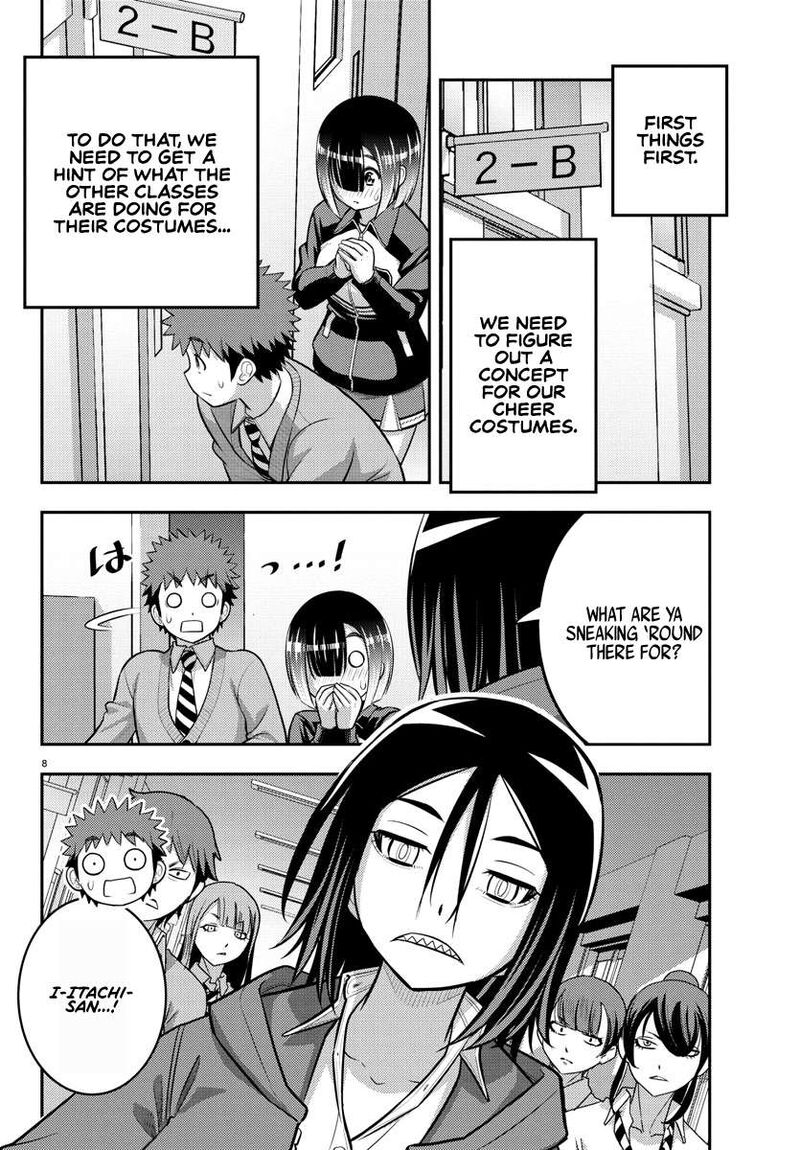 Yankee Jk Kuzuhana Chan Chapter 228 Page 8