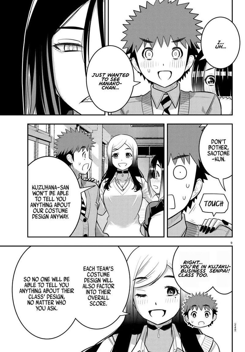 Yankee Jk Kuzuhana Chan Chapter 228 Page 9