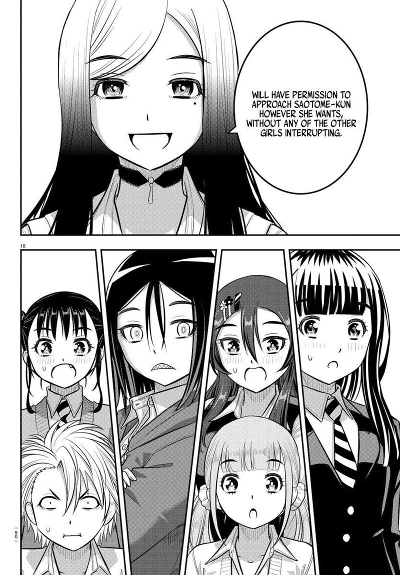 Yankee Jk Kuzuhana Chan Chapter 229 Page 11