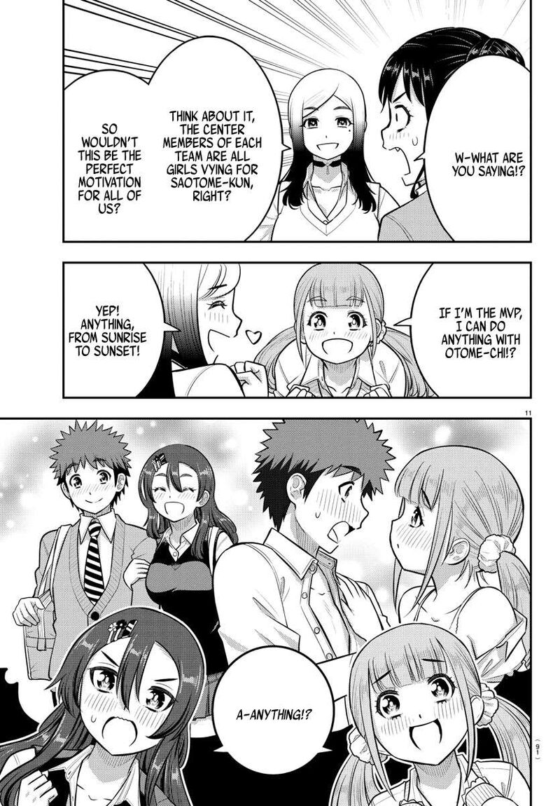 Yankee Jk Kuzuhana Chan Chapter 229 Page 12