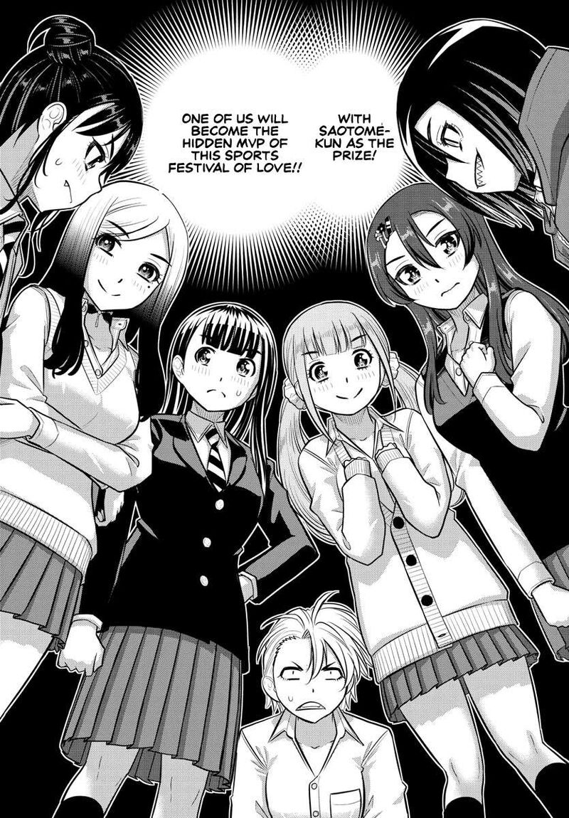 Yankee Jk Kuzuhana Chan Chapter 229 Page 15