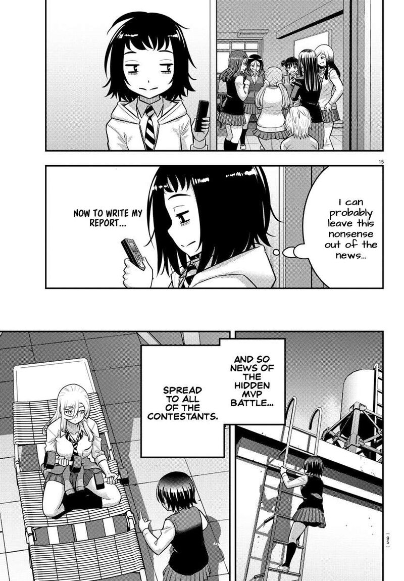 Yankee Jk Kuzuhana Chan Chapter 229 Page 16