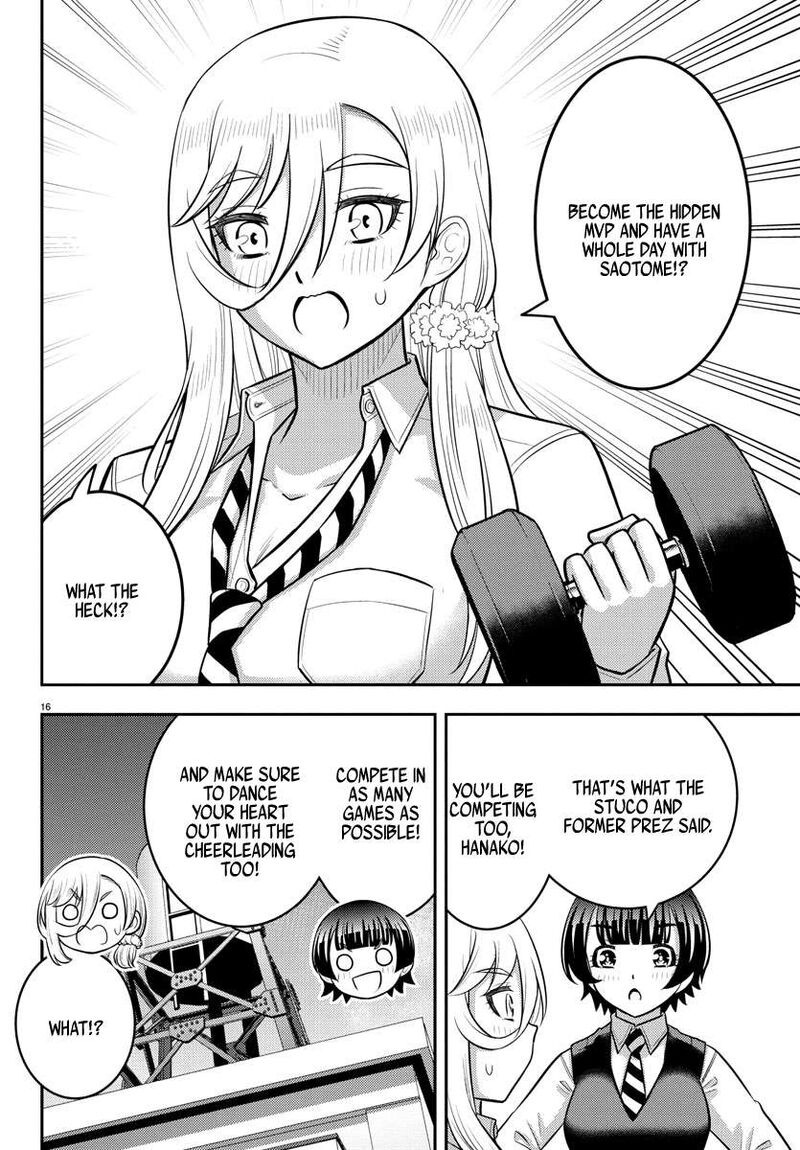 Yankee Jk Kuzuhana Chan Chapter 229 Page 17