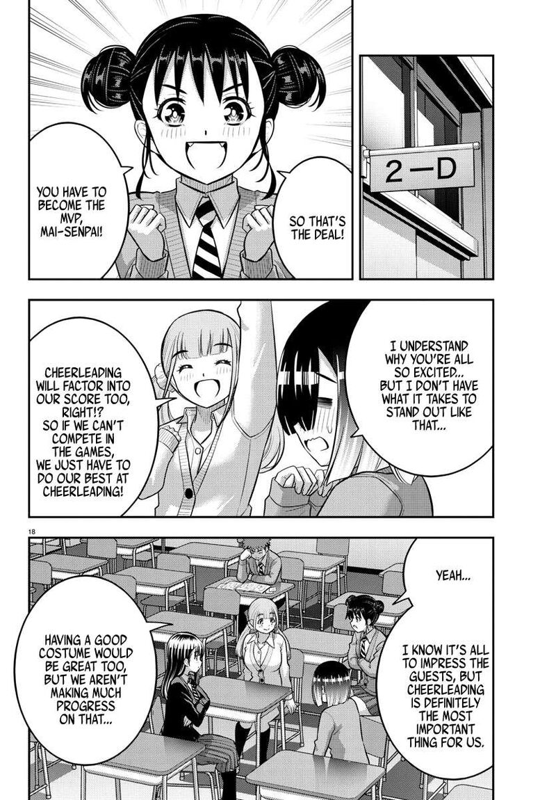 Yankee Jk Kuzuhana Chan Chapter 229 Page 19