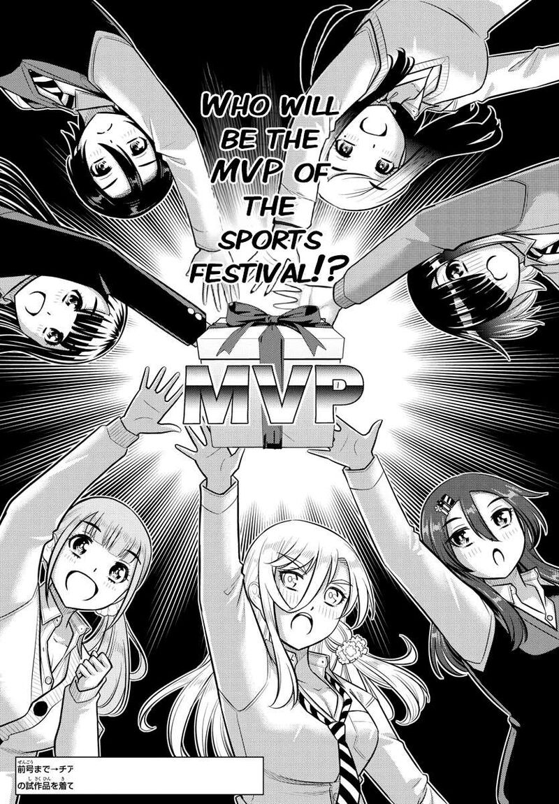 Yankee Jk Kuzuhana Chan Chapter 229 Page 2