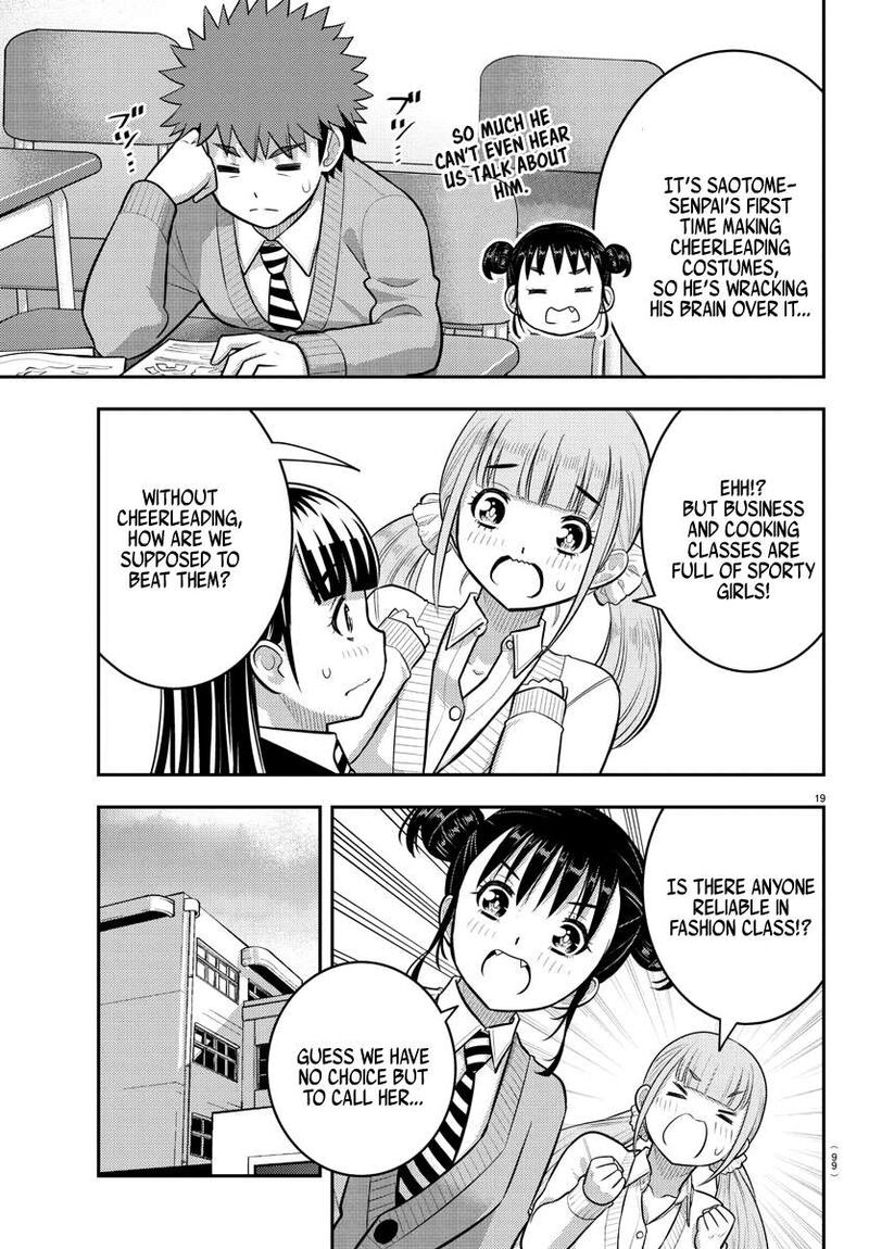 Yankee Jk Kuzuhana Chan Chapter 229 Page 20