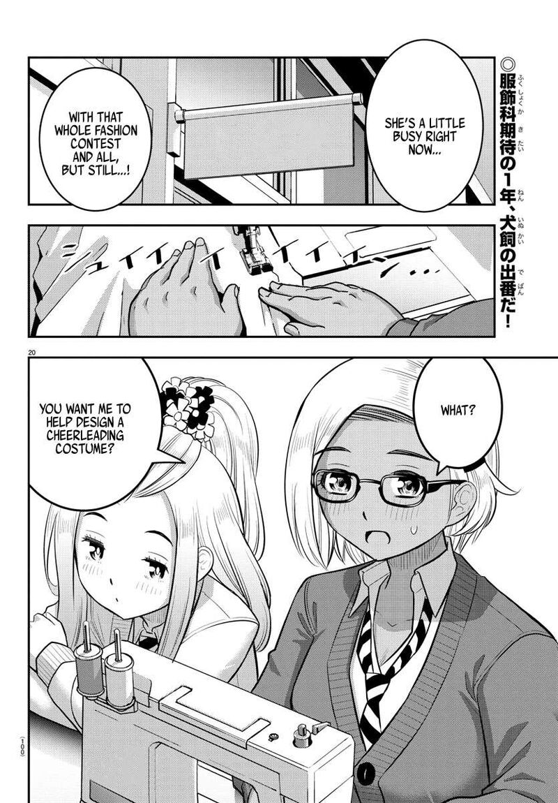 Yankee Jk Kuzuhana Chan Chapter 229 Page 21
