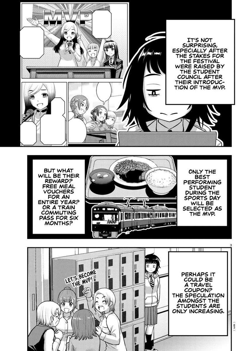 Yankee Jk Kuzuhana Chan Chapter 229 Page 4