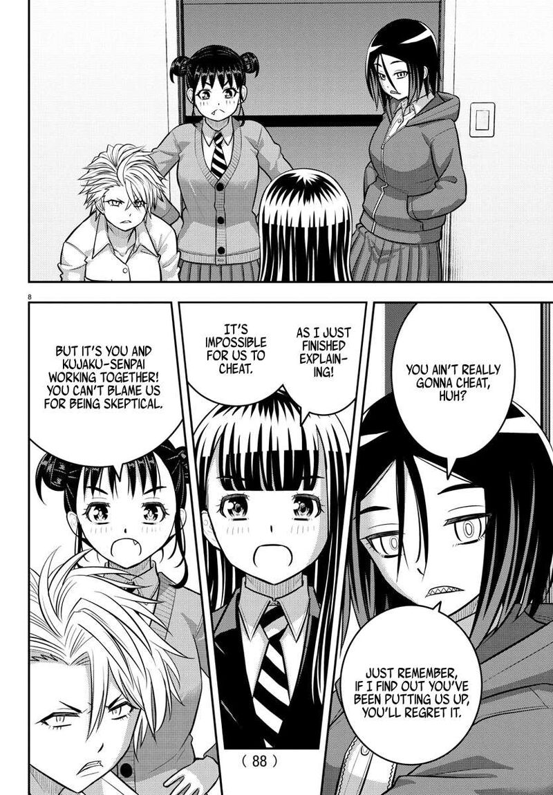 Yankee Jk Kuzuhana Chan Chapter 229 Page 9