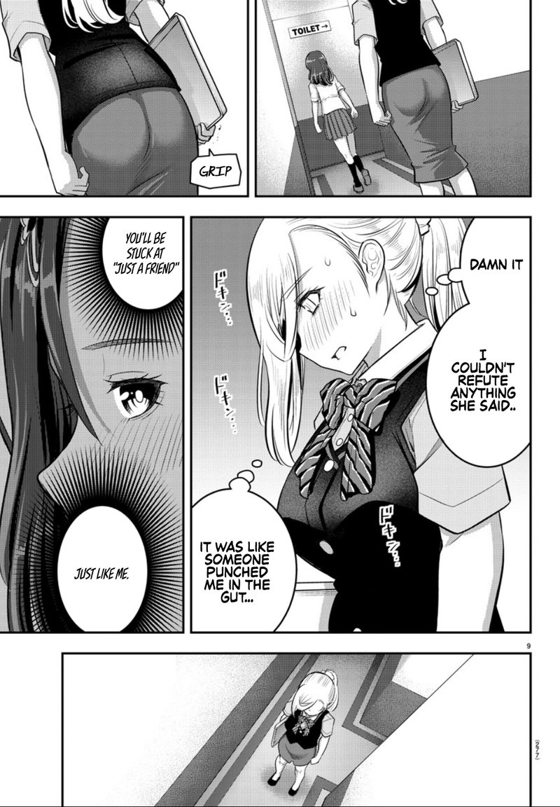 Yankee Jk Kuzuhana Chan Chapter 23 Page 9