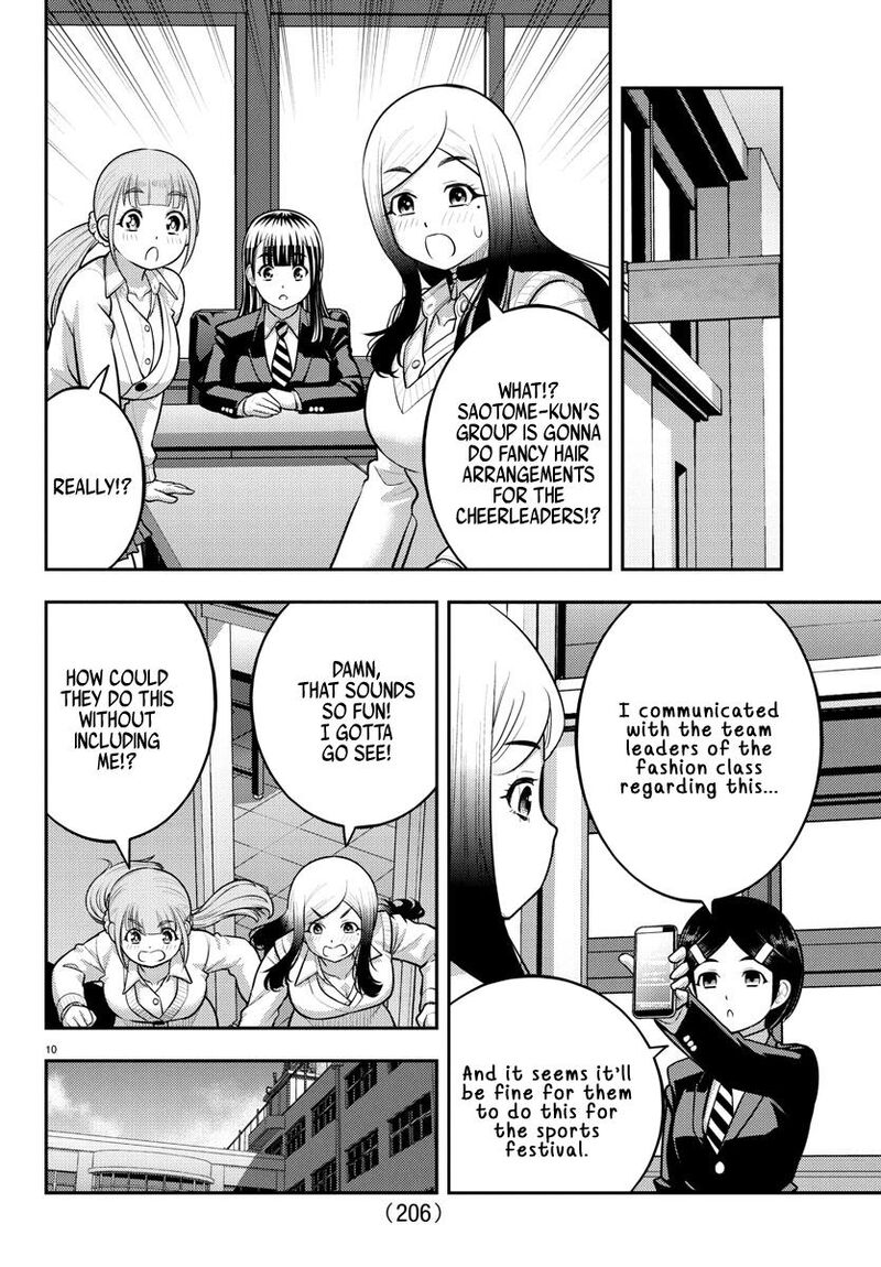 Yankee Jk Kuzuhana Chan Chapter 230 Page 10