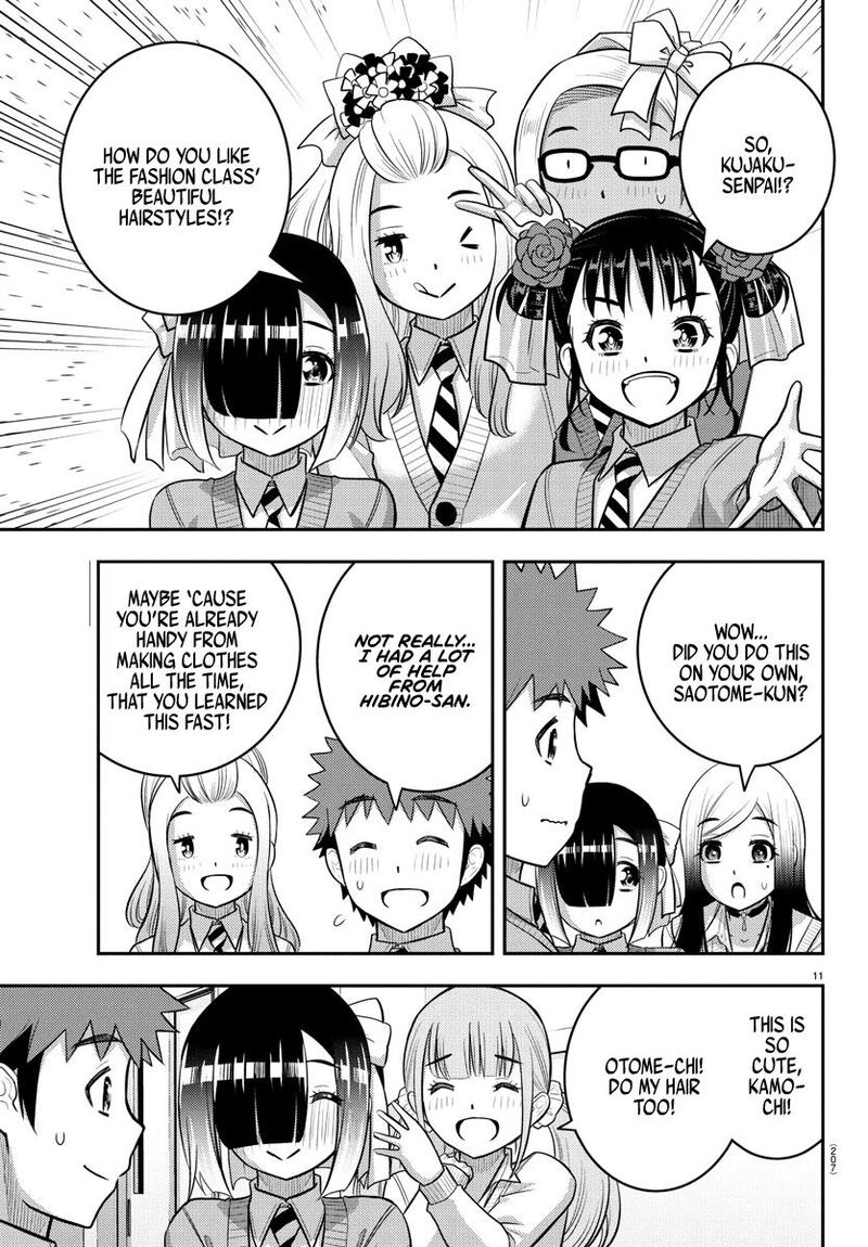 Yankee Jk Kuzuhana Chan Chapter 230 Page 11