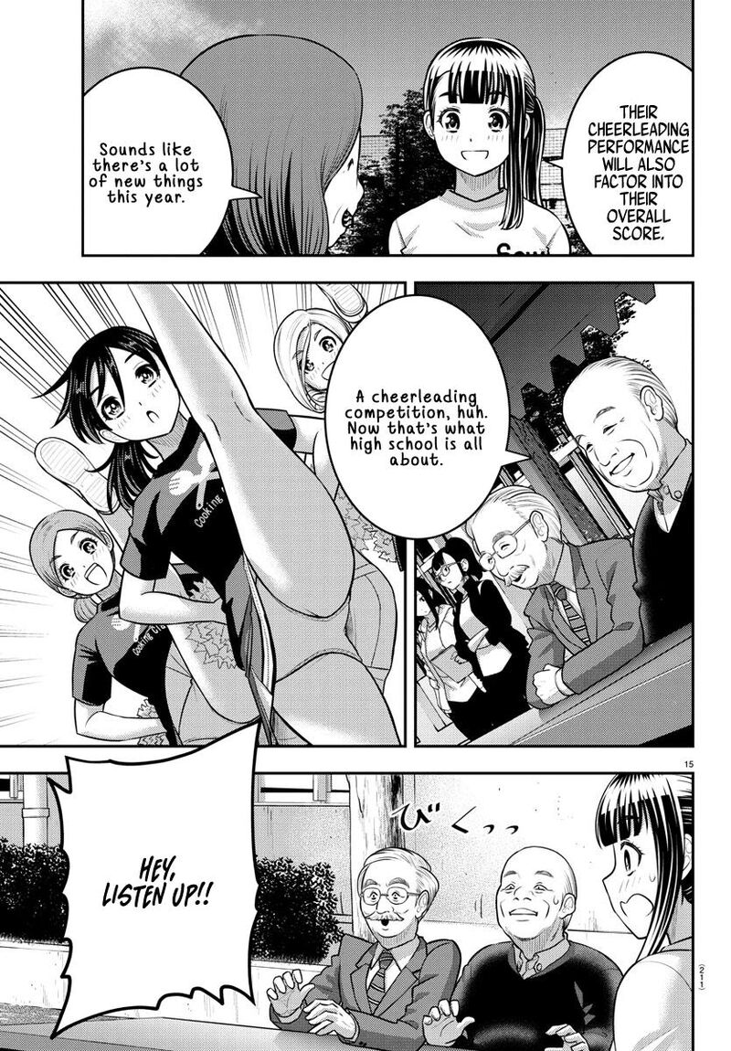 Yankee Jk Kuzuhana Chan Chapter 230 Page 15