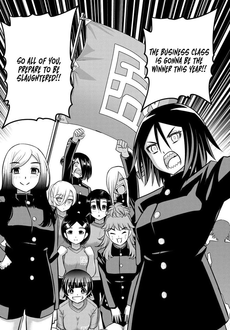 Yankee Jk Kuzuhana Chan Chapter 230 Page 16