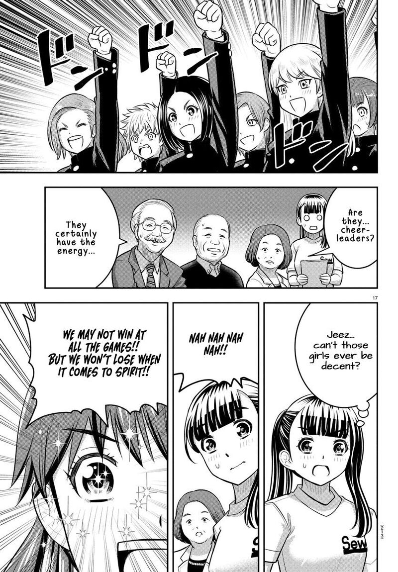 Yankee Jk Kuzuhana Chan Chapter 230 Page 17