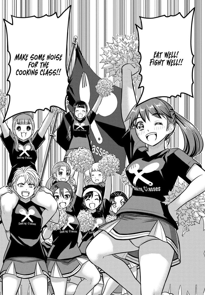 Yankee Jk Kuzuhana Chan Chapter 230 Page 18