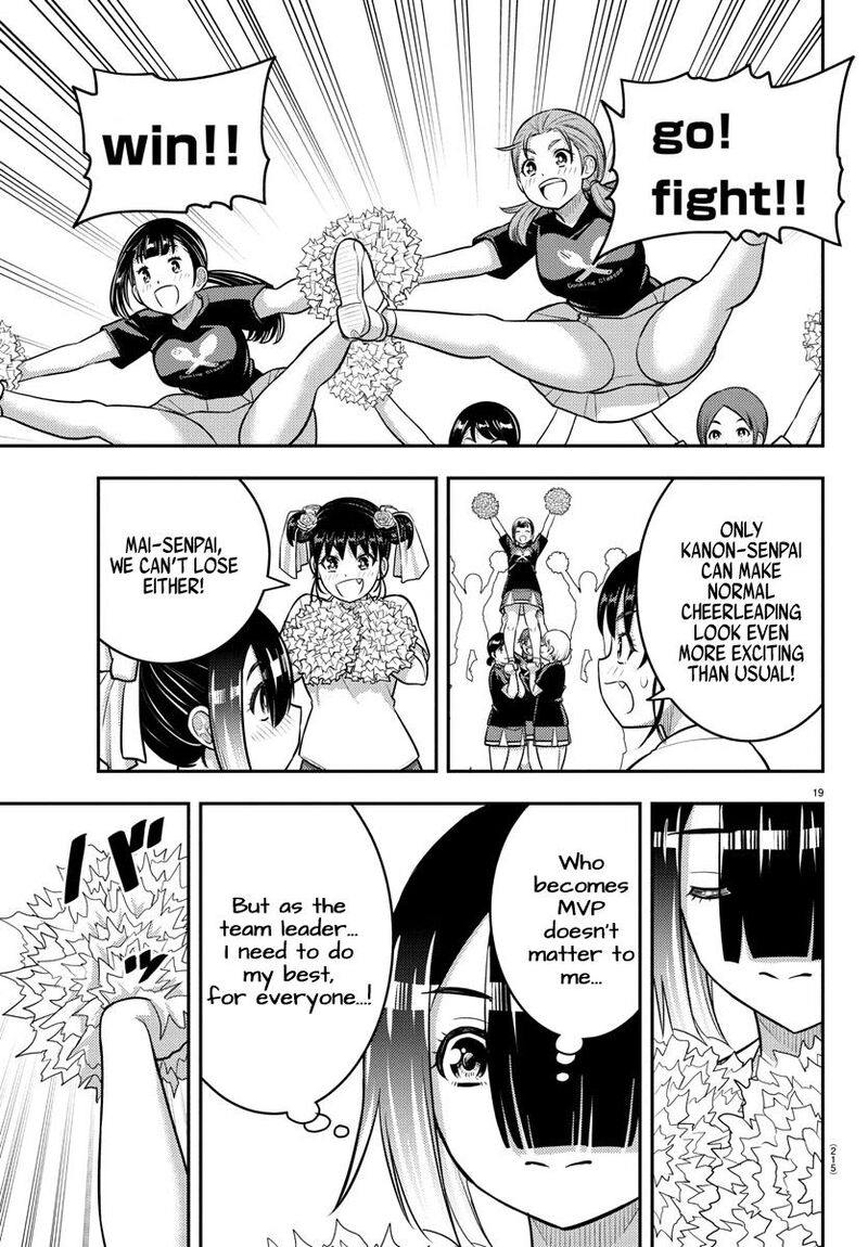 Yankee Jk Kuzuhana Chan Chapter 230 Page 19