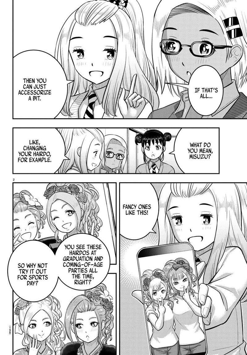 Yankee Jk Kuzuhana Chan Chapter 230 Page 2