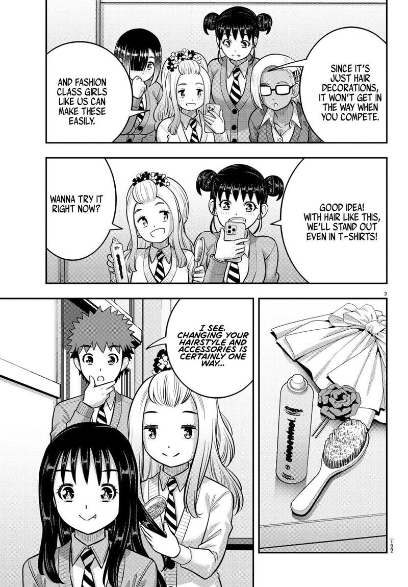 Yankee Jk Kuzuhana Chan Chapter 230 Page 3