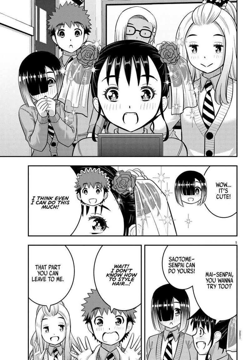 Yankee Jk Kuzuhana Chan Chapter 230 Page 5