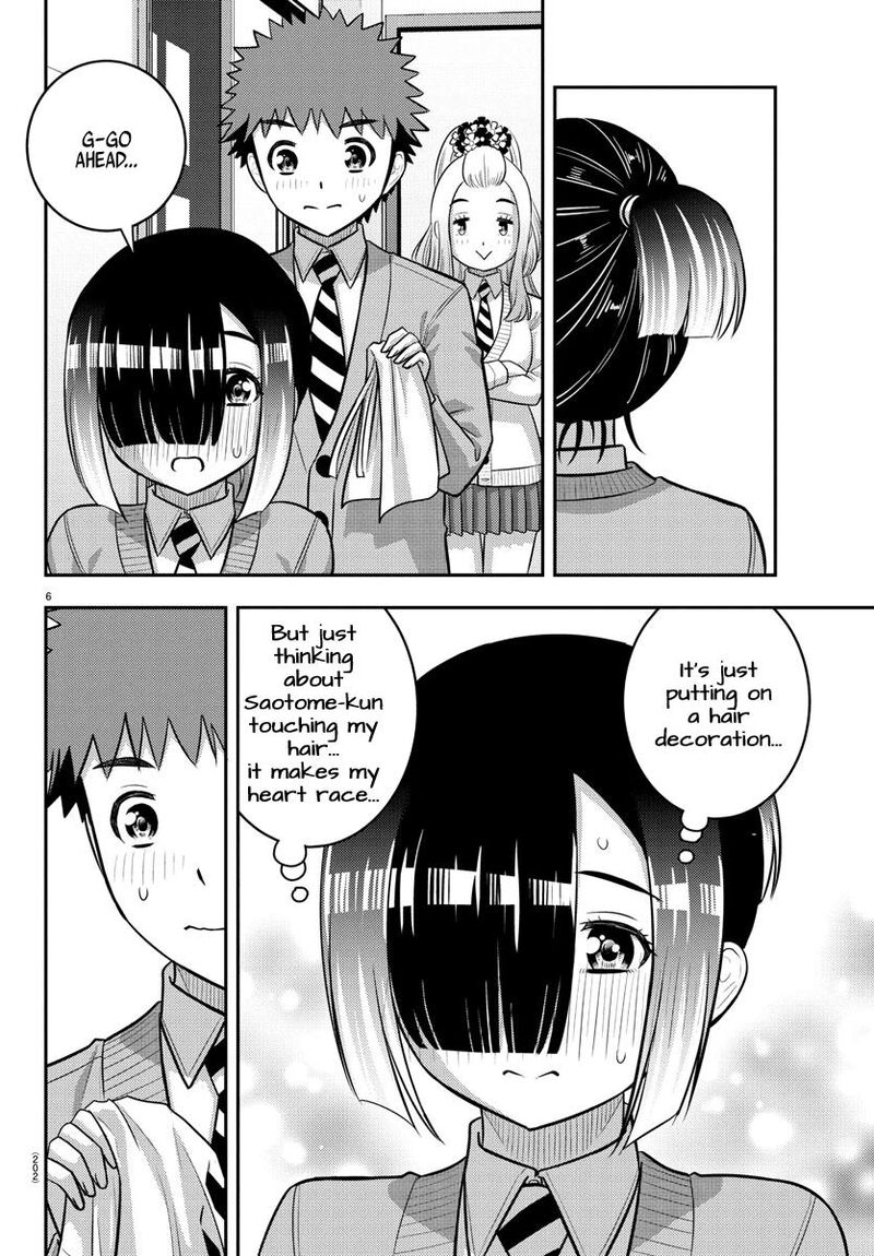 Yankee Jk Kuzuhana Chan Chapter 230 Page 6