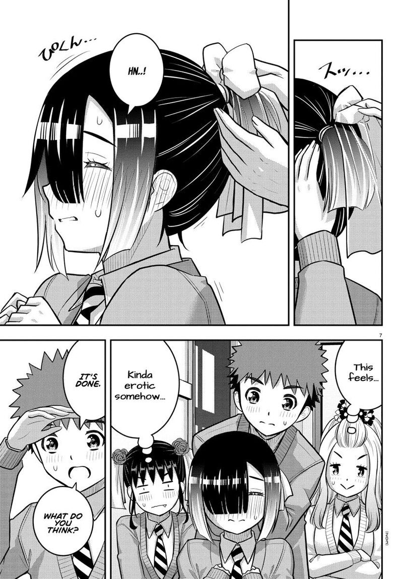 Yankee Jk Kuzuhana Chan Chapter 230 Page 7