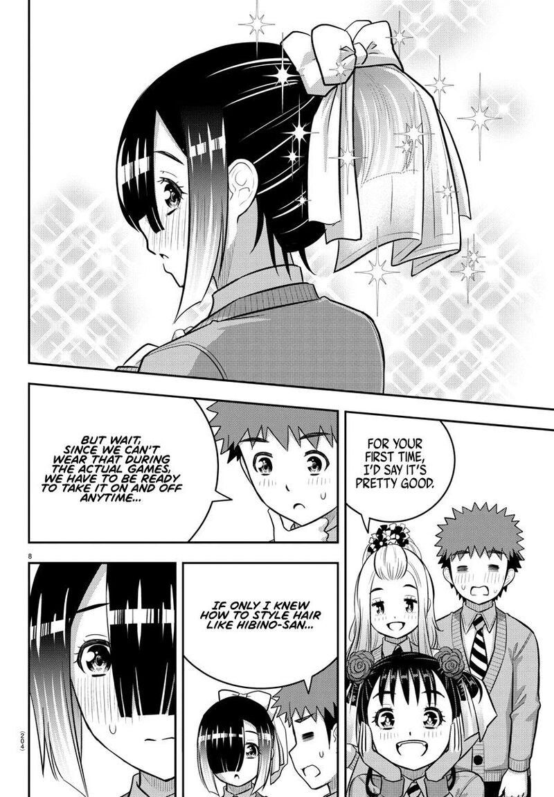 Yankee Jk Kuzuhana Chan Chapter 230 Page 8