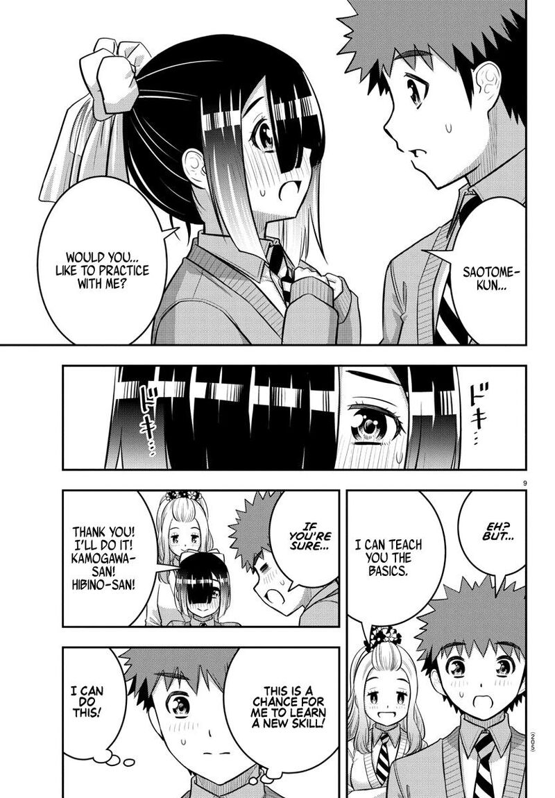 Yankee Jk Kuzuhana Chan Chapter 230 Page 9