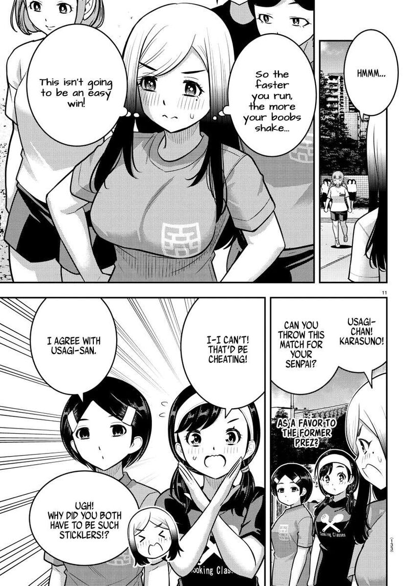 Yankee Jk Kuzuhana Chan Chapter 231 Page 11