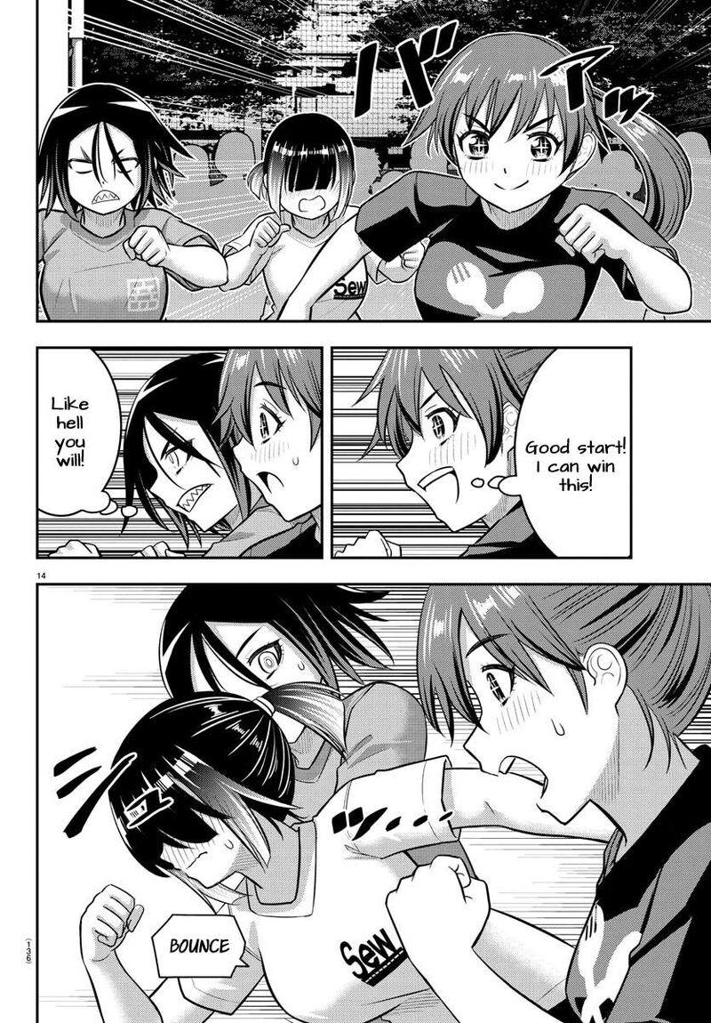 Yankee Jk Kuzuhana Chan Chapter 231 Page 14