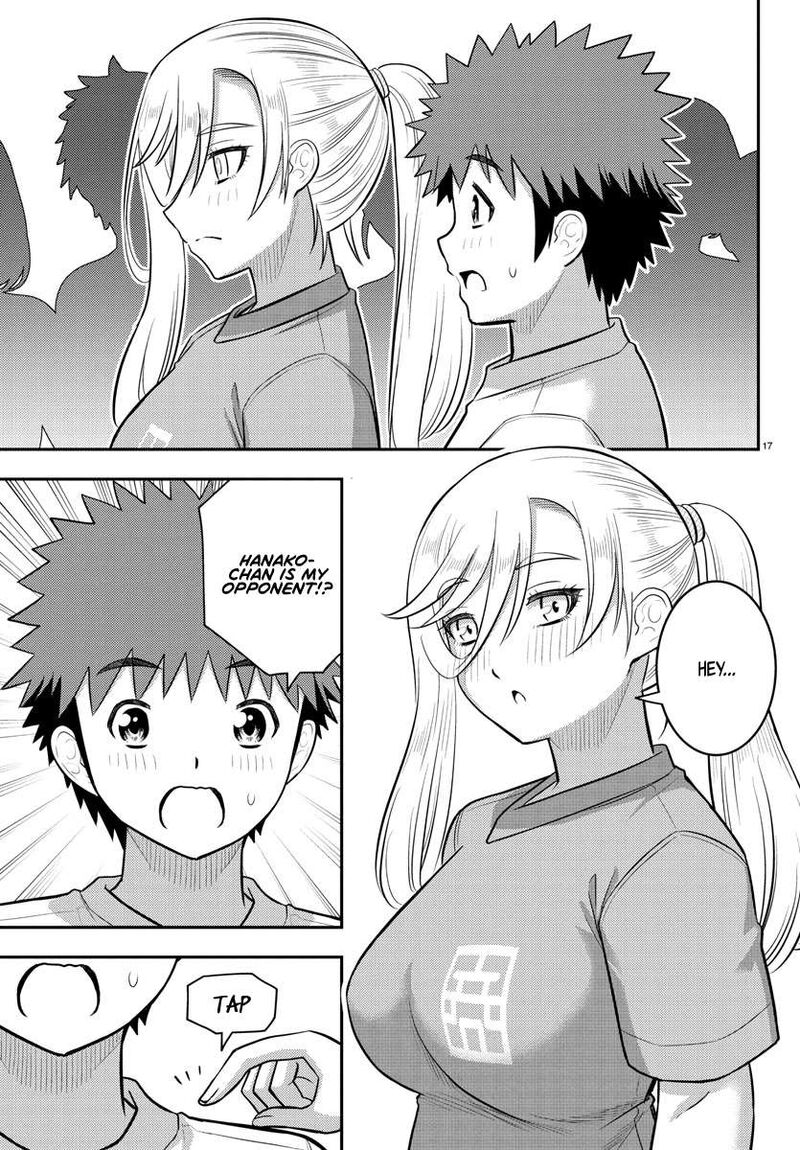 Yankee Jk Kuzuhana Chan Chapter 231 Page 17