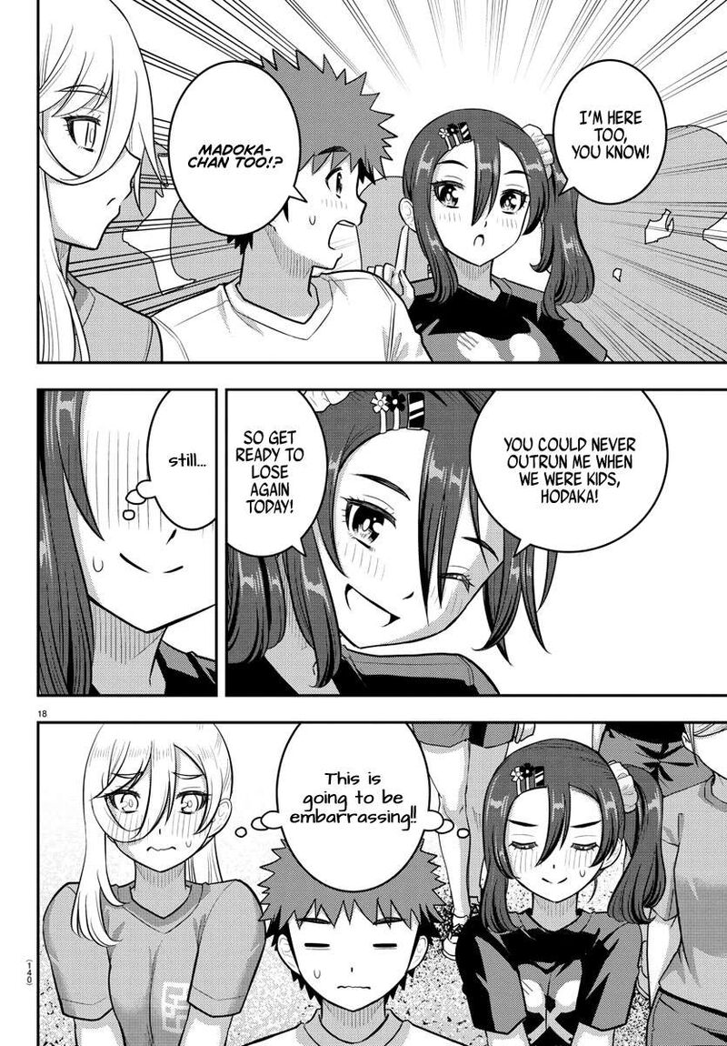 Yankee Jk Kuzuhana Chan Chapter 231 Page 18