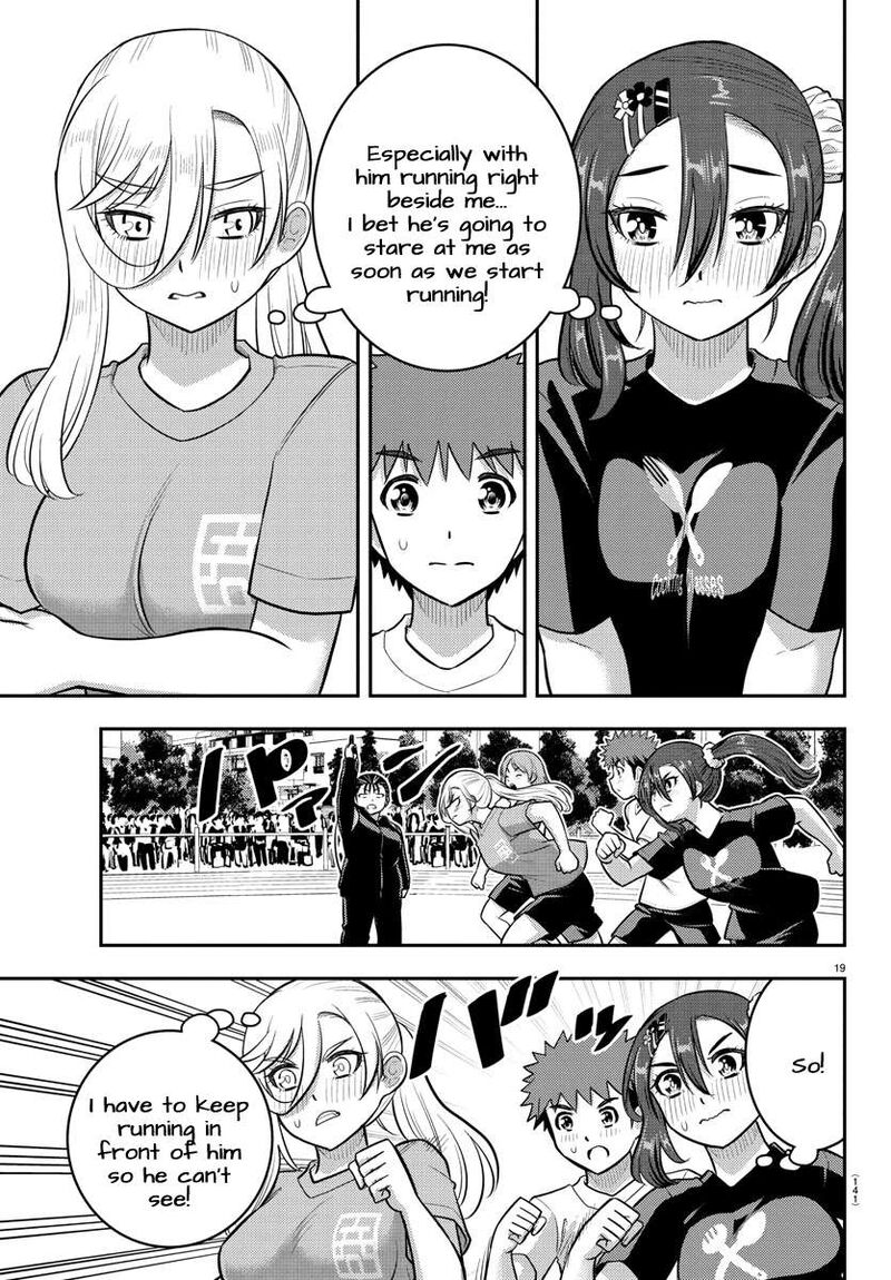 Yankee Jk Kuzuhana Chan Chapter 231 Page 19
