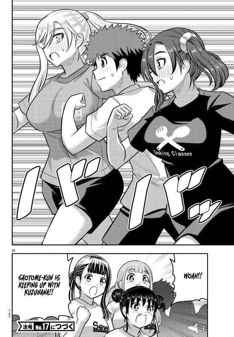 Yankee Jk Kuzuhana Chan Chapter 231 Page 20