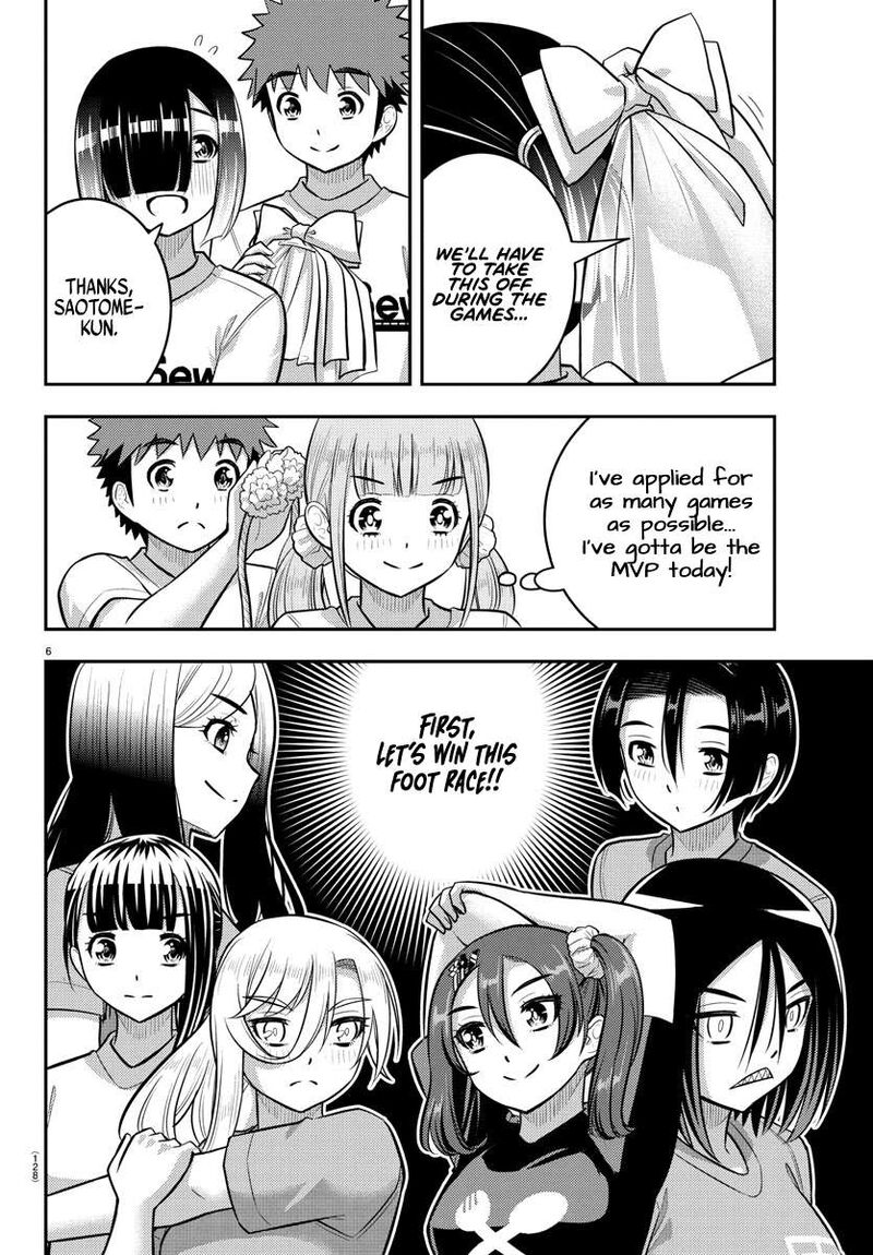 Yankee Jk Kuzuhana Chan Chapter 231 Page 6