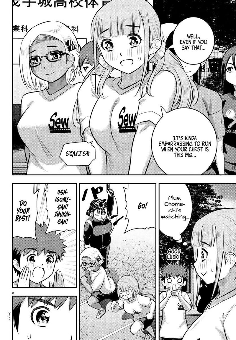 Yankee Jk Kuzuhana Chan Chapter 231 Page 8
