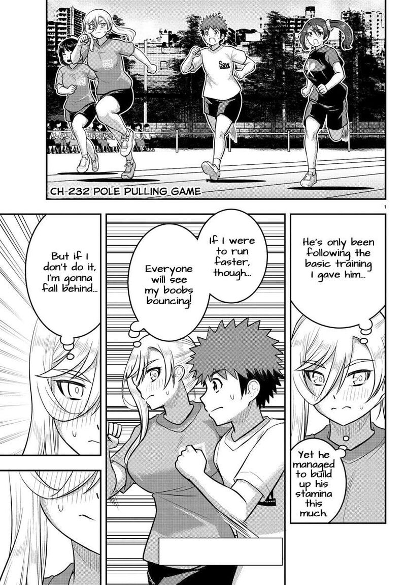 Yankee Jk Kuzuhana Chan Chapter 232 Page 1