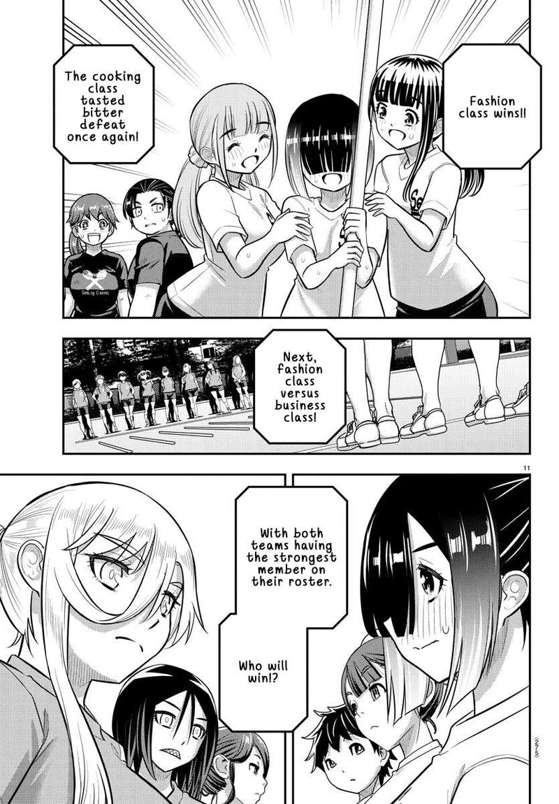 Yankee Jk Kuzuhana Chan Chapter 232 Page 11